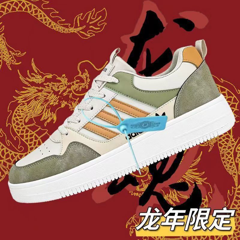 Fujian High Quality Men'S Shoes Summer Casual Sneakers Men'S Low-Top Sneaker All-Match Trendy White Shoes - Image 3